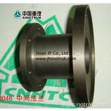 VG1500060241 VG1246060046 VG1034060242 Howo Middle Flange